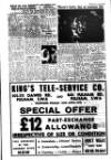 Fulham Chronicle Friday 01 July 1960 Page 3