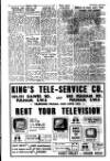 Fulham Chronicle Friday 15 July 1960 Page 3