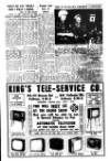 Fulham Chronicle Friday 26 August 1960 Page 3