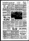Fulham Chronicle Friday 14 January 1972 Page 2