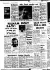 Fulham Chronicle Friday 05 January 1973 Page 2