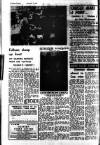 Fulham Chronicle Friday 18 January 1974 Page 2