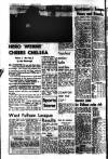 Fulham Chronicle Friday 15 February 1974 Page 2