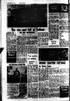 Fulham Chronicle Friday 15 March 1974 Page 2