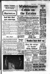 Fulham Chronicle Friday 04 July 1975 Page 5