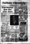 Fulham Chronicle Friday 01 August 1975 Page 1