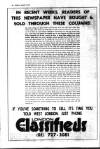 Fulham Chronicle Friday 01 August 1975 Page 45