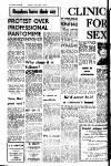 Fulham Chronicle Friday 09 January 1976 Page 6