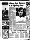 Fulham Chronicle Friday 02 September 1977 Page 18