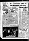 Fulham Chronicle Friday 05 December 1980 Page 8