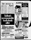 Fulham Chronicle Friday 16 January 1981 Page 29