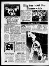 Fulham Chronicle Friday 29 July 1983 Page 4