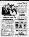 Fulham Chronicle Friday 26 October 1984 Page 5