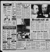 Fulham Chronicle Thursday 28 January 1988 Page 12