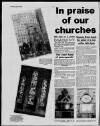 Fulham Chronicle Thursday 25 August 1988 Page 8