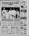 Fulham Chronicle Thursday 01 September 1988 Page 15