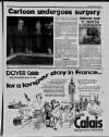 Fulham Chronicle Thursday 03 November 1988 Page 15