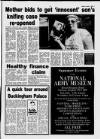 Fulham Chronicle Thursday 03 August 1989 Page 3