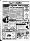 Fulham Chronicle Thursday 08 February 1990 Page 30