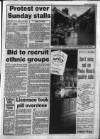 Fulham Chronicle Thursday 02 August 1990 Page 5