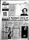 Fulham Chronicle Thursday 22 November 1990 Page 12
