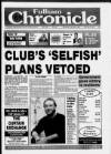 Fulham Chronicle Wednesday 06 January 1993 Page 1