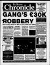 Fulham Chronicle Thursday 12 January 1995 Page 1