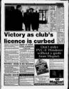 Fulham Chronicle Thursday 18 May 1995 Page 5