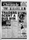 Fulham Chronicle Thursday 12 October 1995 Page 1