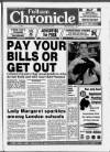 Fulham Chronicle Thursday 23 November 1995 Page 1
