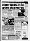 Fulham Chronicle Thursday 11 January 1996 Page 5