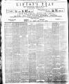 Irish Independent Wednesday 16 November 1892 Page 2