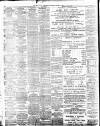 Irish Independent Saturday 25 March 1893 Page 8