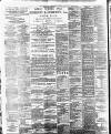 Irish Independent Friday 16 June 1893 Page 8