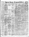 Irish Independent Friday 16 November 1894 Page 1