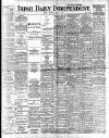 Irish Independent Thursday 17 March 1898 Page 1