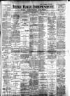 Irish Independent Wednesday 14 February 1900 Page 1