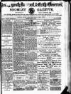 Bexley Heath and Bexley Observer Saturday 15 May 1875 Page 1
