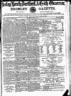 Bexley Heath and Bexley Observer Saturday 19 June 1875 Page 1