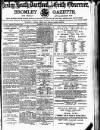 Bexley Heath and Bexley Observer Saturday 26 June 1875 Page 1