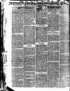 Bexley Heath and Bexley Observer Saturday 26 June 1875 Page 2