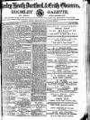 Bexley Heath and Bexley Observer Saturday 17 July 1875 Page 1