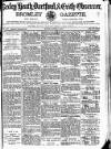 Bexley Heath and Bexley Observer Saturday 14 August 1875 Page 1