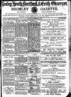 Bexley Heath and Bexley Observer Saturday 18 September 1875 Page 1