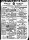 Bexley Heath and Bexley Observer Saturday 02 October 1875 Page 1