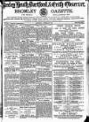 Bexley Heath and Bexley Observer Saturday 23 October 1875 Page 1