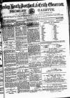 Bexley Heath and Bexley Observer Saturday 01 July 1876 Page 1