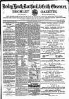 Bexley Heath and Bexley Observer Saturday 15 September 1877 Page 1