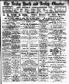 Bexley Heath and Bexley Observer Friday 14 November 1913 Page 1
