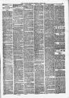 Yarmouth Mercury Saturday 19 July 1884 Page 3